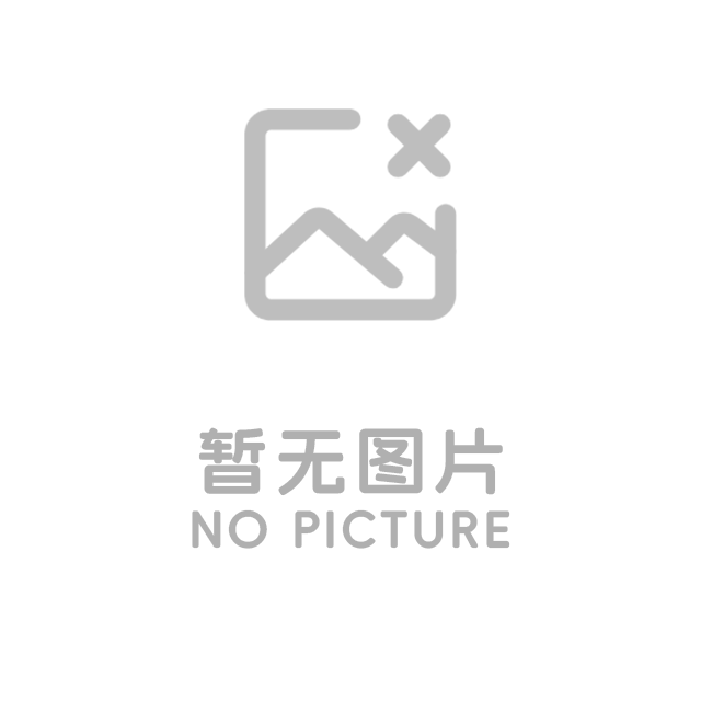移动互联网