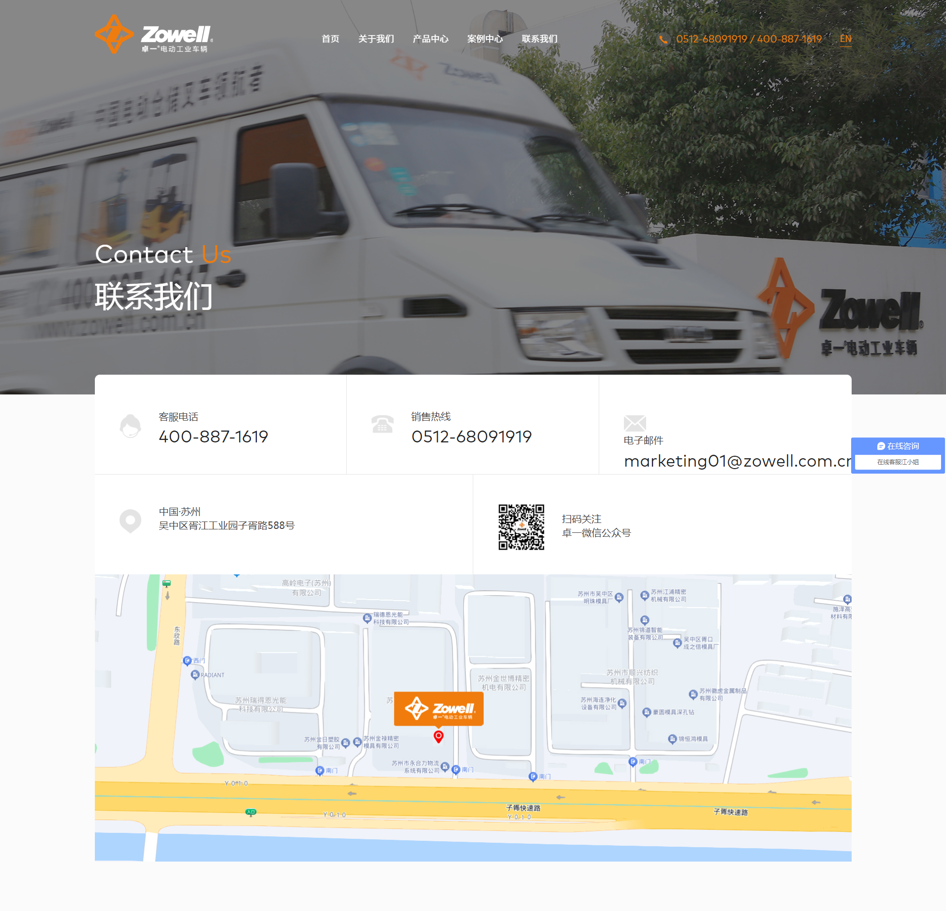 南京网站建设,南京网站开发,南京网站设计,南京网站制作,南京天映网络